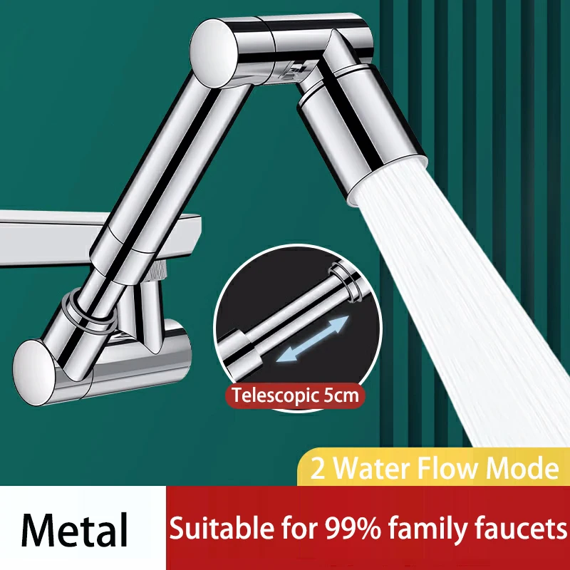 Kitchen Appliances Bundle - Retractable Universal 1440 °Swivel Robotic Arm
