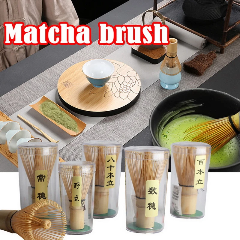 Kitchen Appliances In Japanese - Bamboo Tea Whisk Matcha Point Green
