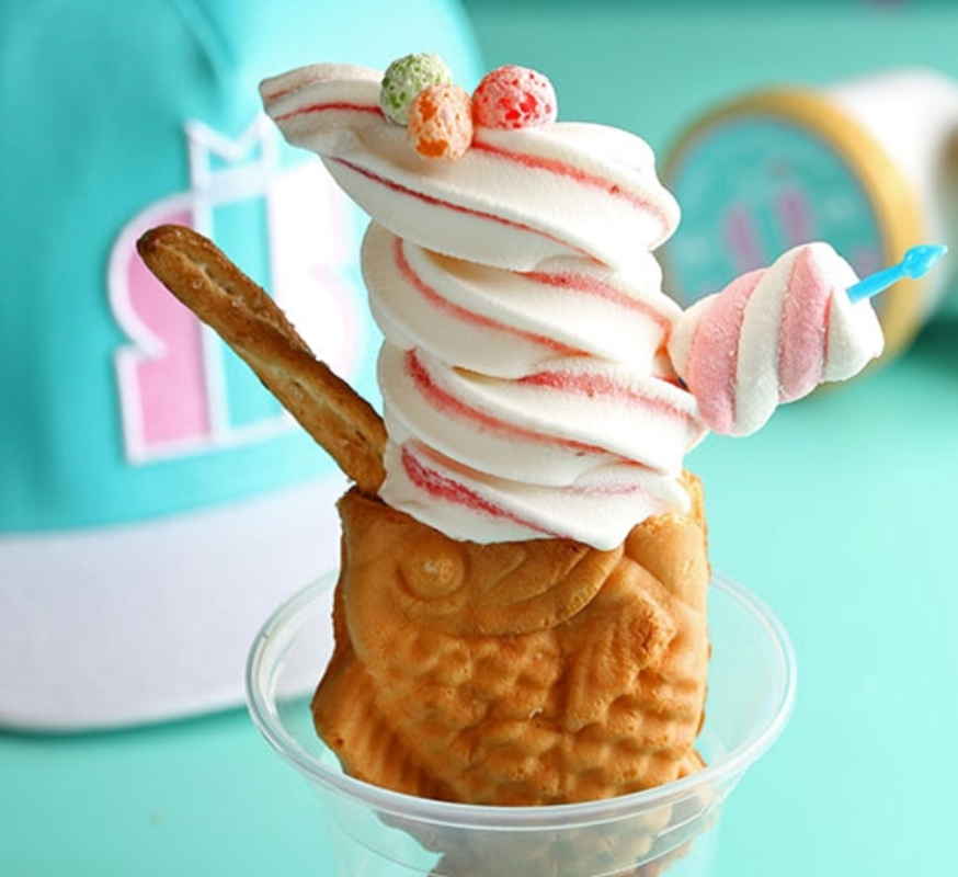 Kitchen Appliances In Japanese - Japanese Openning Mouth Fish Ice Cream