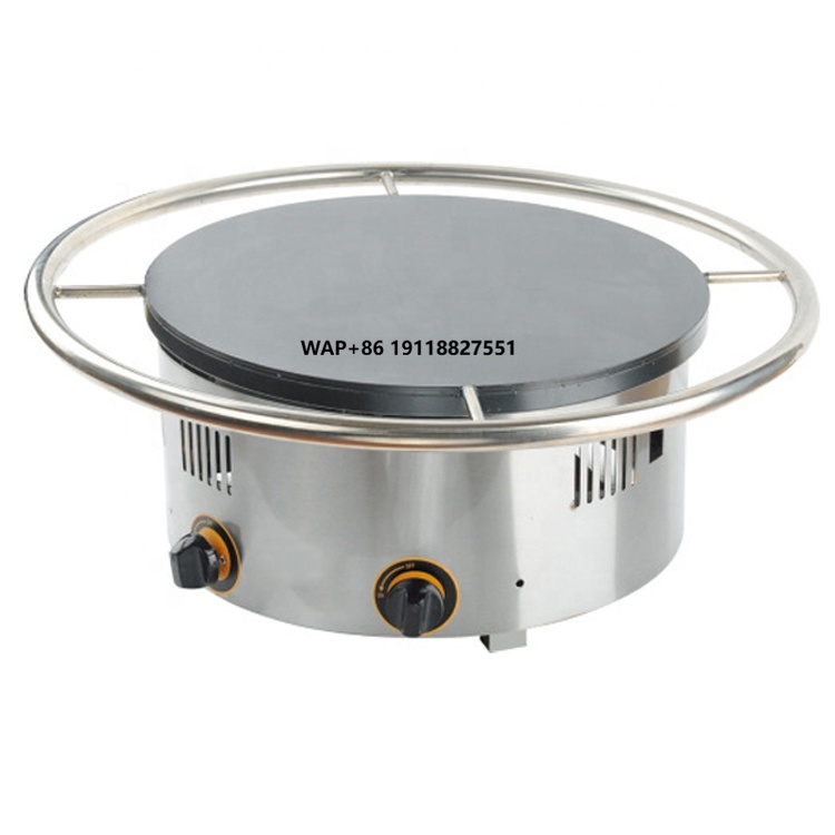 Electric Griddle Pancake - Commercial Diameter 45cm Electric/Gas Rotary Pancake