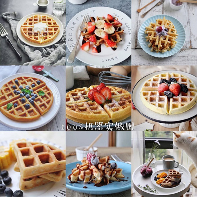 220V Flip Waffle Maker Round P - Electric Griddle Pancake recensie en prijs