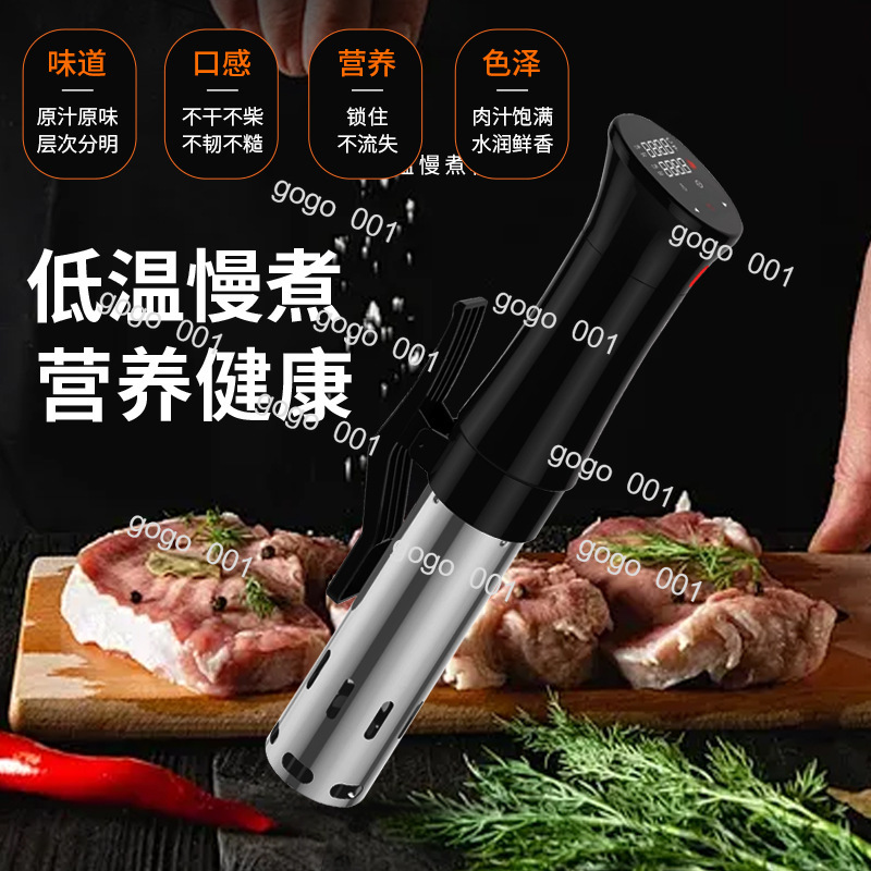 Intelligent Low Temperature So - Kitchen Appliances Lowes recensie en prijs