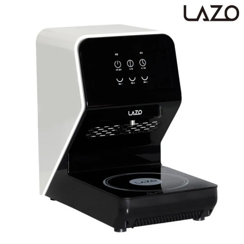 LAZO Compact Korean Ramen Indu - Kitchen Appliances In recensie en prijs