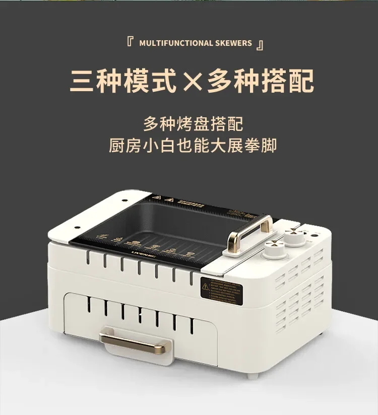 220V Automatic Multi-functiona - Kitchen Appliances Electric recensie en prijs