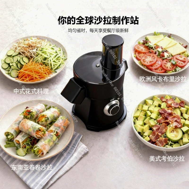 Premium Multifunction Electric - Kitchen Appliances Electric recensie en prijs
