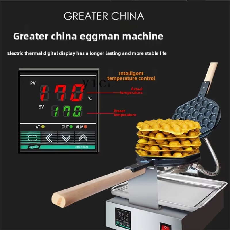 Commercial Digital Display Egg - Electric Griddle Pancake recensie en prijs