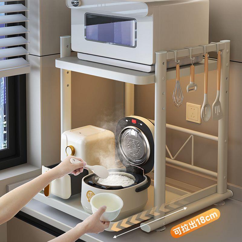 Kitchen Multi-Function  Rice C - Kitchen Appliances Countertop recensie en prijs