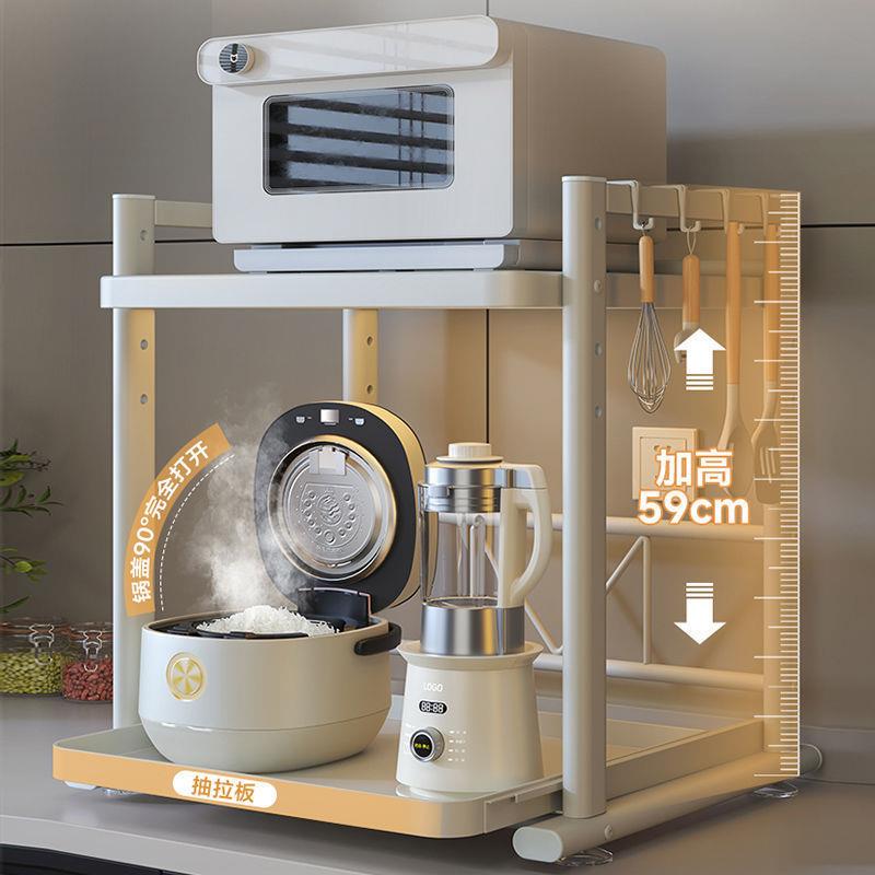Kitchen Multi-Function  Rice C - Kitchen Appliances Countertop recensie en prijs