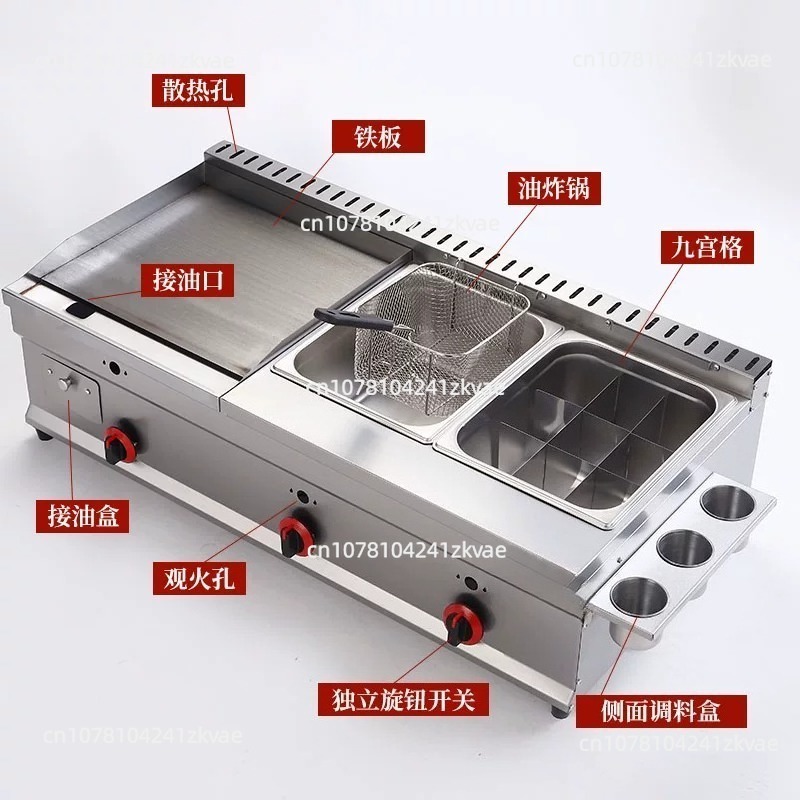 Dep. 100-130cm Commercial  Tep - Electric Griddle Pancake recensie en prijs