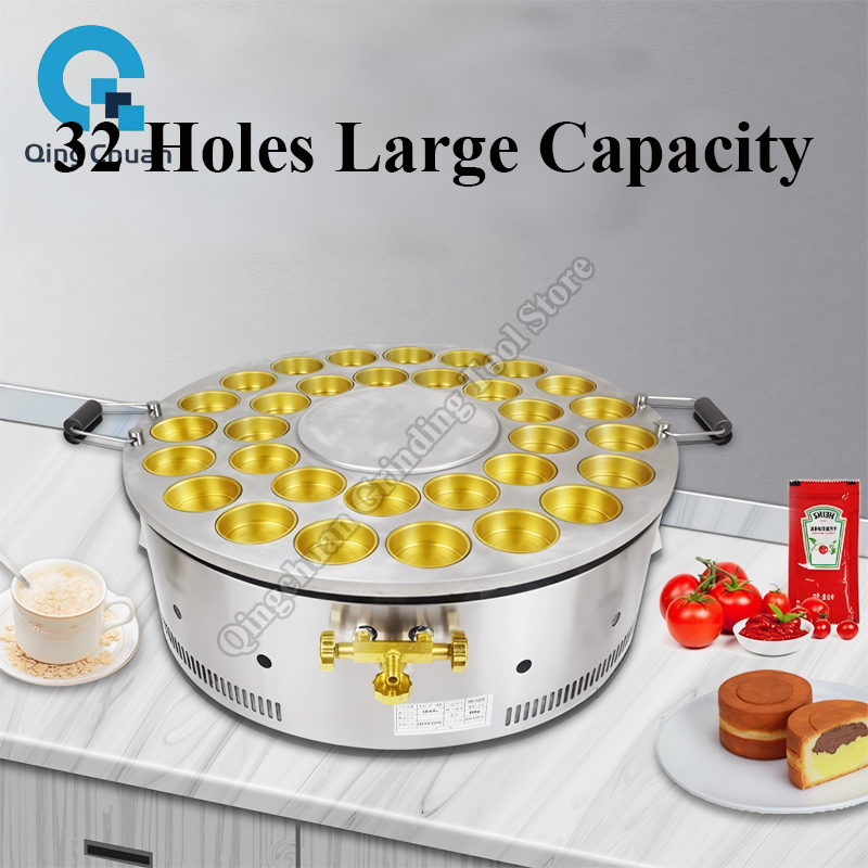 Red Bean Cake Machine Commerci - Kitchen Appliances In recensie en prijs