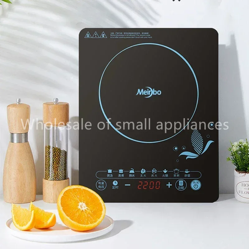 110V induction cooker hot pot  - Kitchen Appliances In Japanese recensie en prijs