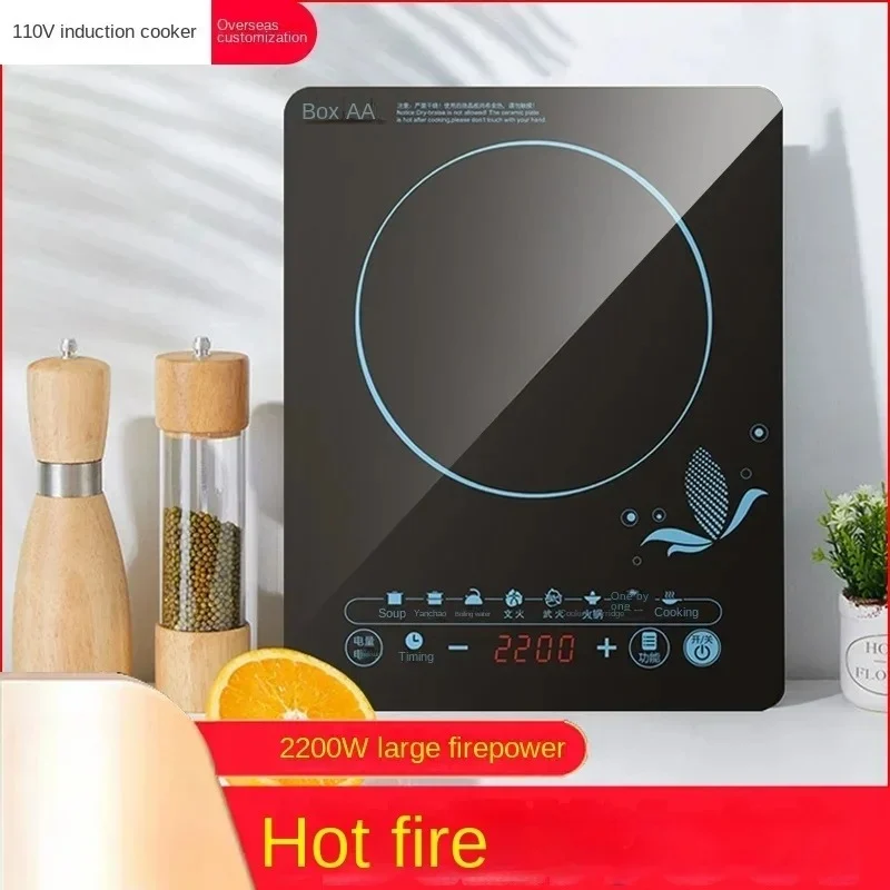 110V induction cooker hot pot  - Kitchen Appliances In Japanese recensie en prijs