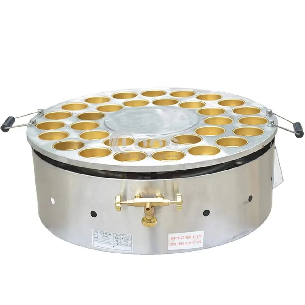Japanese Obanyaki Maker 36 Hol - Kitchen Appliances In Japanese recensie en prijs