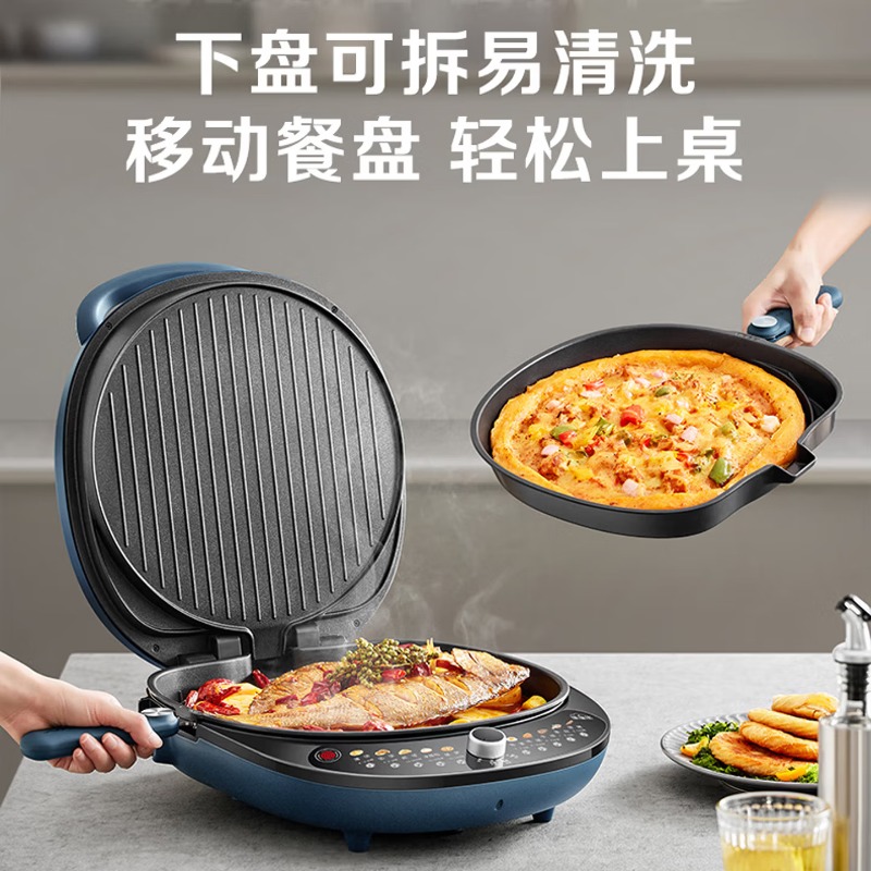 SUPOR Electric Griddle, Househ - Electric Griddle Pancake recensie en prijs