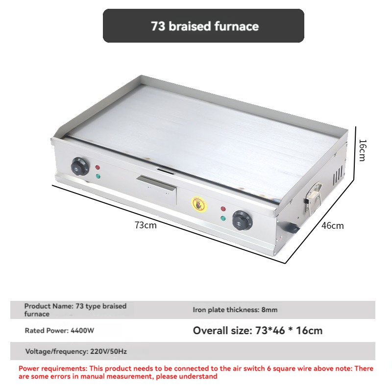 Commercial electric griddle,sc - Electric Griddle Pancake recensie en prijs